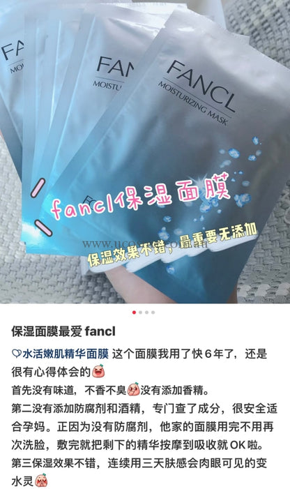 Fancl6