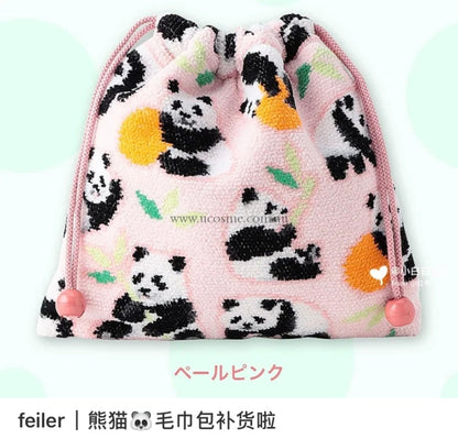 Feilerloverary