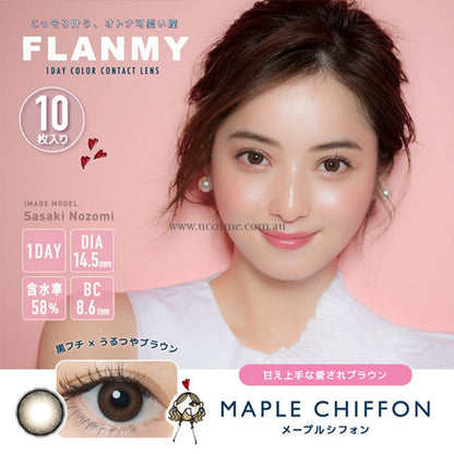 Flanmymaple Chiffon/14.5Mm10