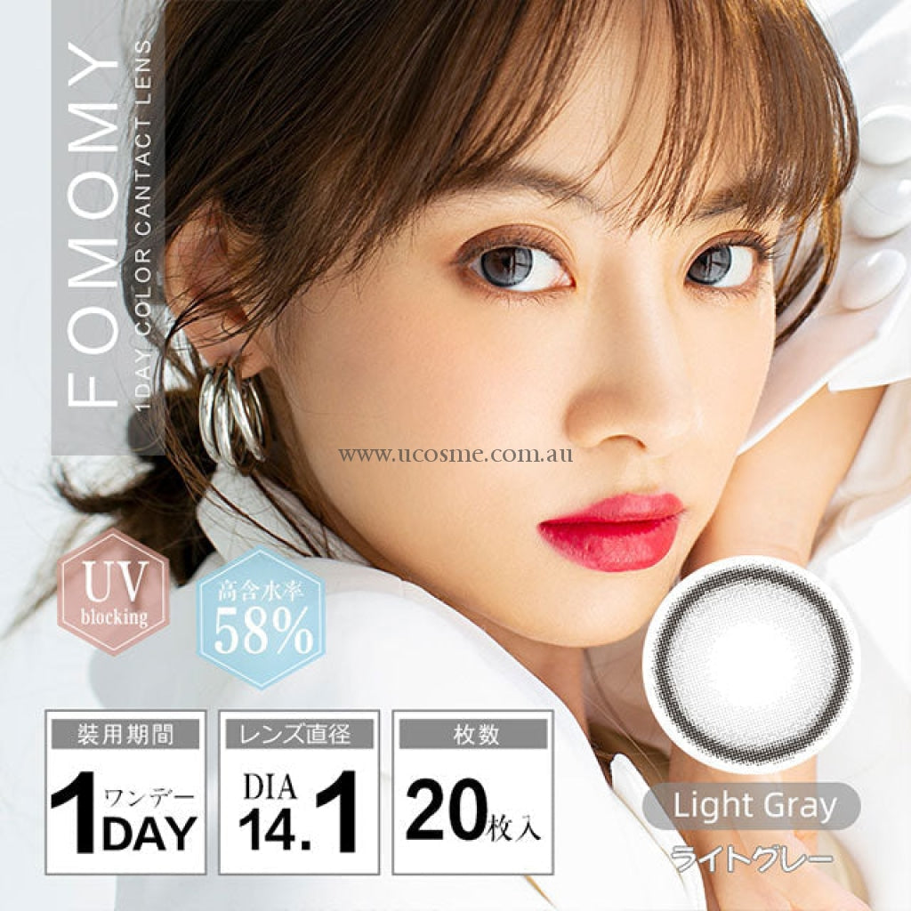 Fomomylight Gray/14.1Mm20