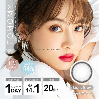 Fomomylight Gray/14.1Mm20