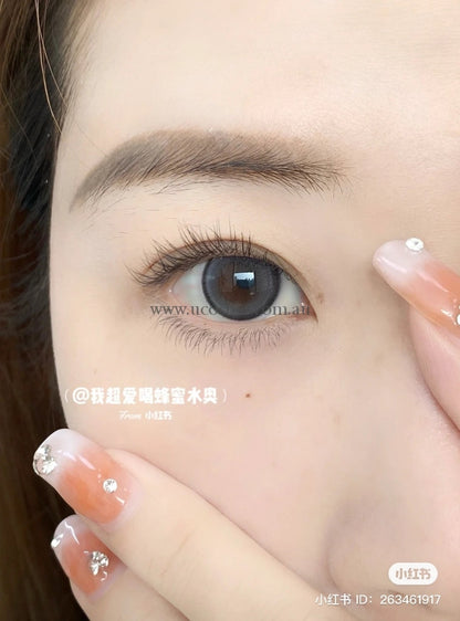 Fomomylight Gray/14.1Mm20