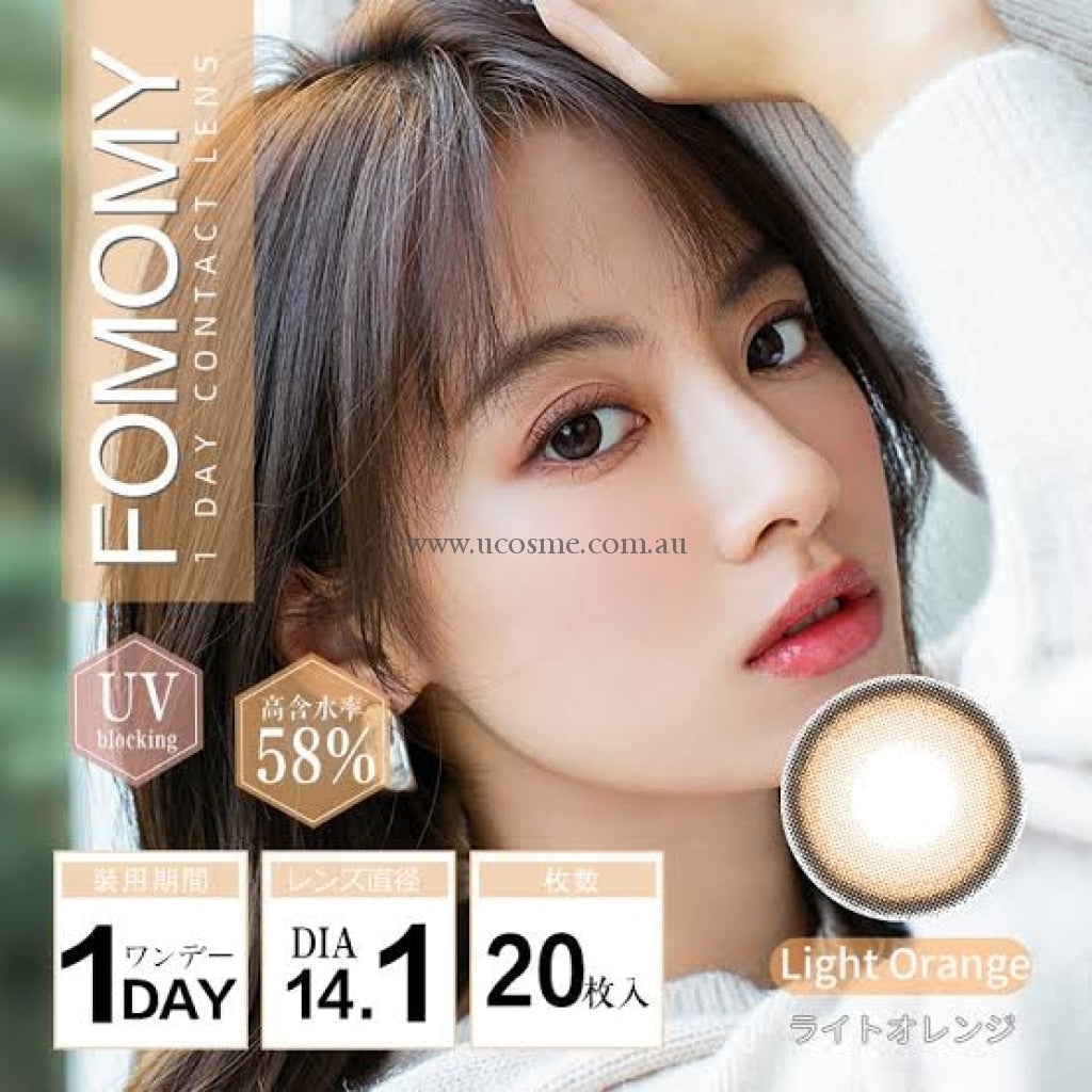Fomomylight Orange/14.1Mm20