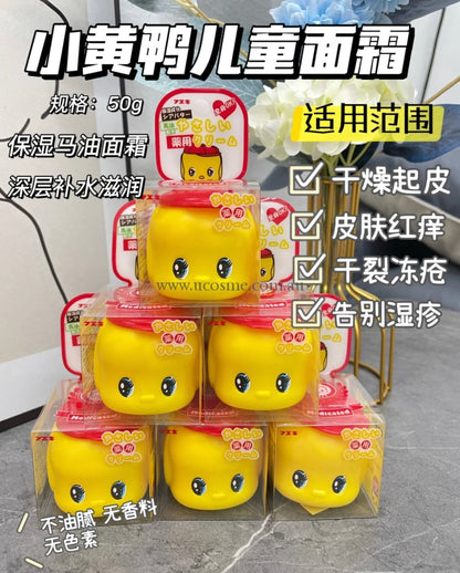 Fueki/50G