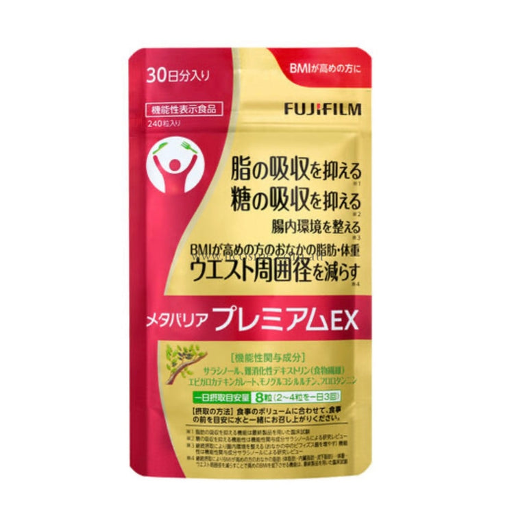 Fujifilm /2401