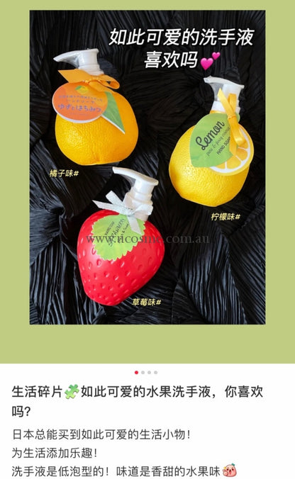 Gpp///280Ml