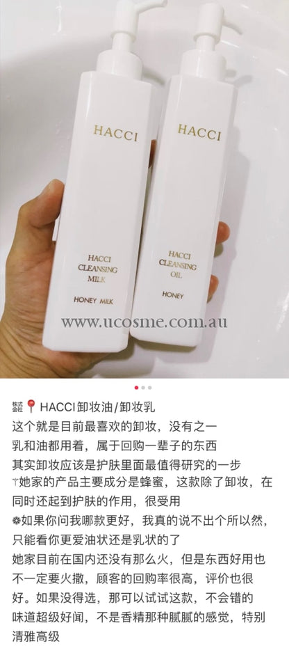 Hacci190Ml