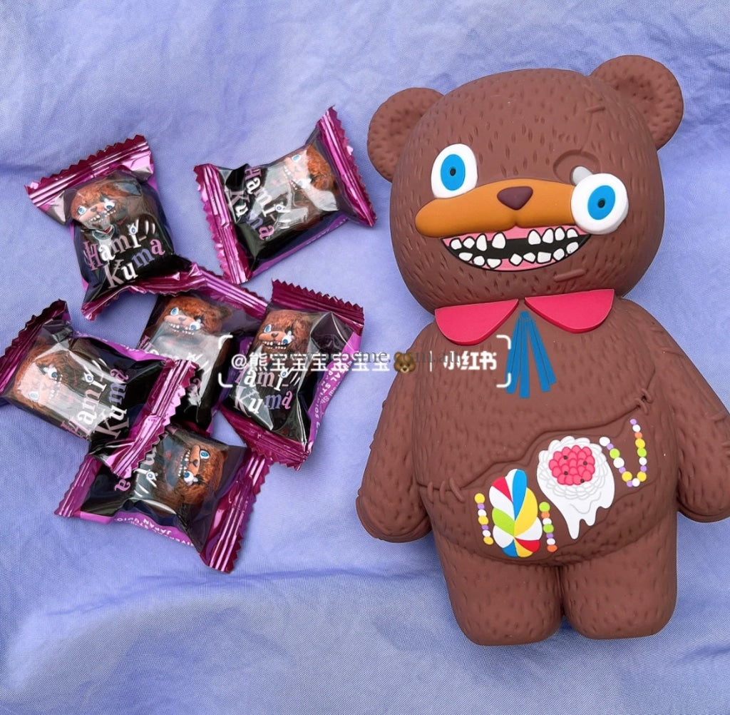 Hami Kuma