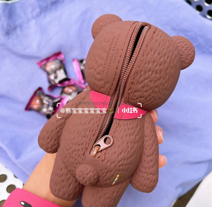 Hami Kuma