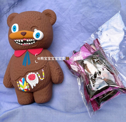 Hami Kuma