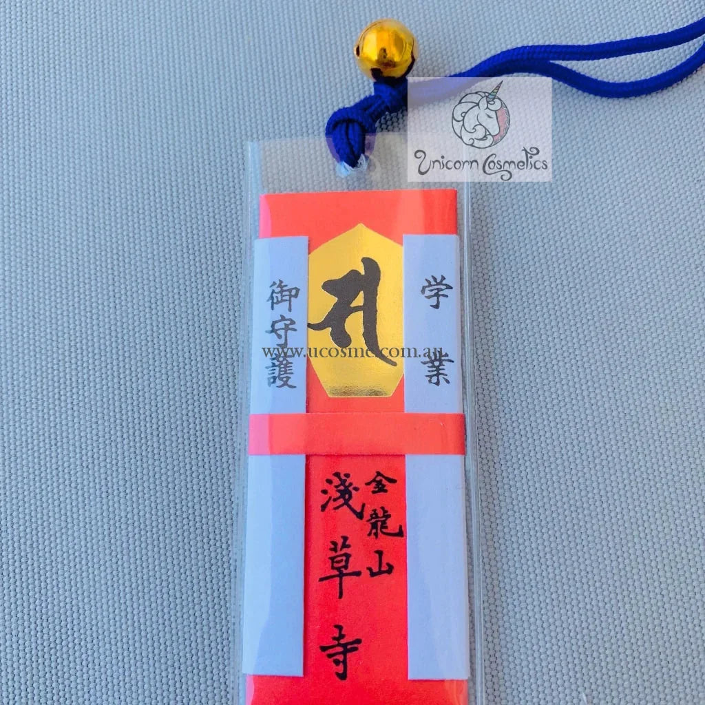 合集】2023新年日本浅草寺｜祈福御守/平安布符/万事通/交通安全