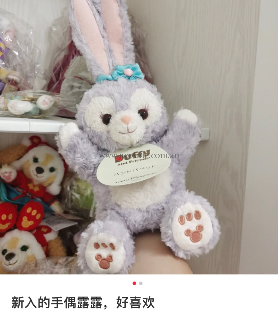 Disney////