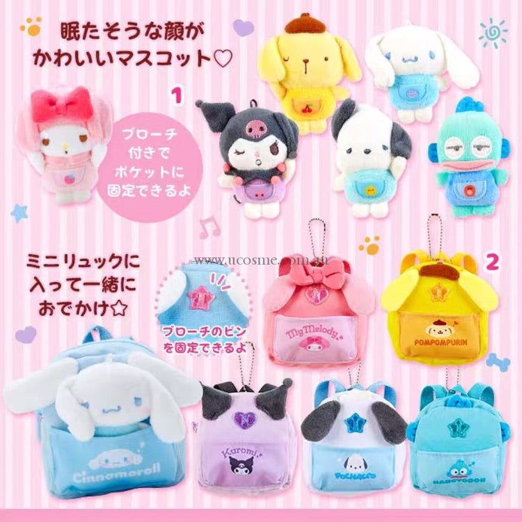 Sanrio/////