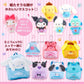 Sanrio/////