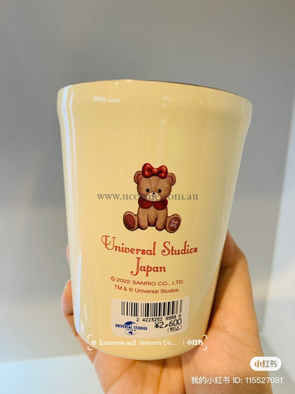 Hello Kittyusjkitty350Ml