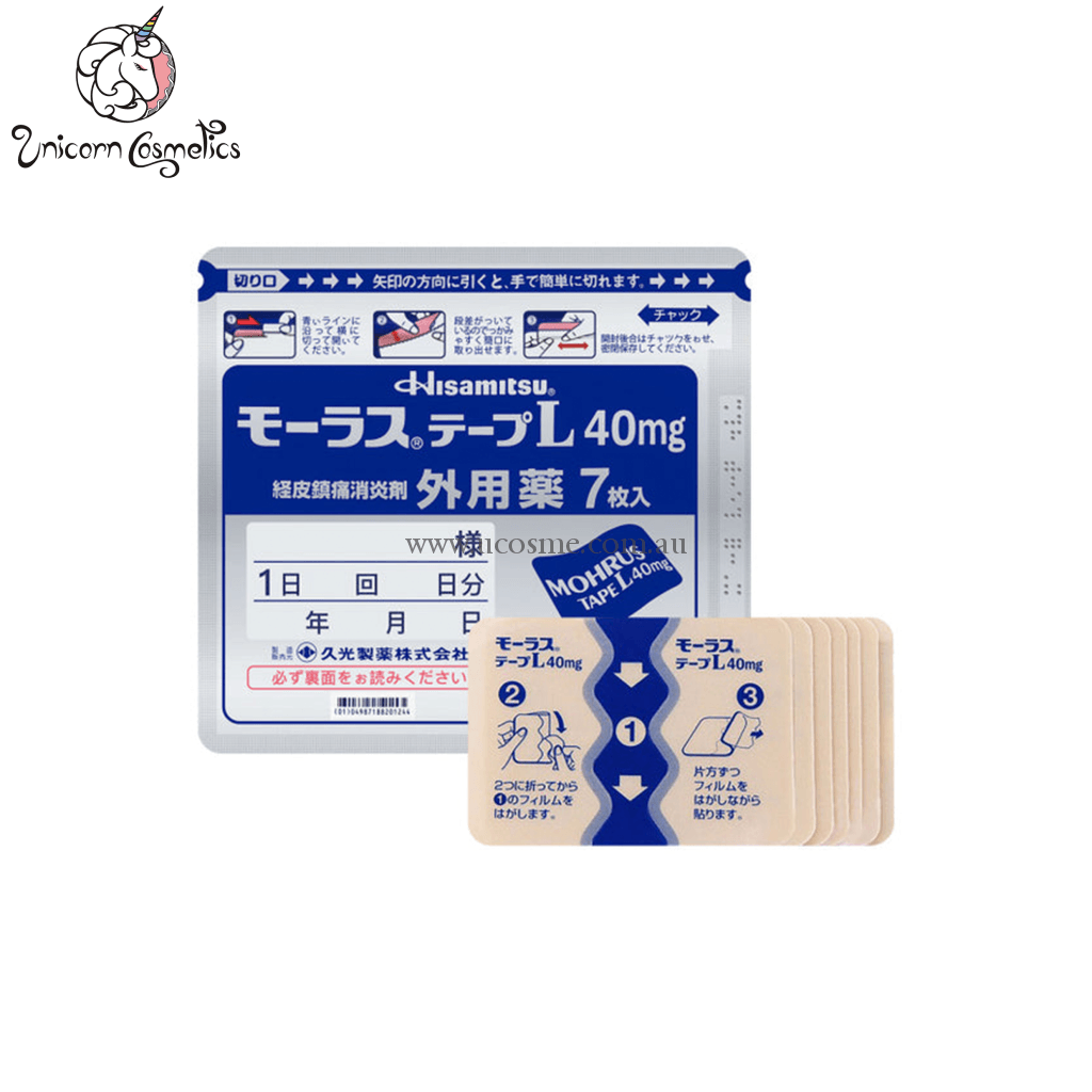 Hisamitasu//40Mg 7