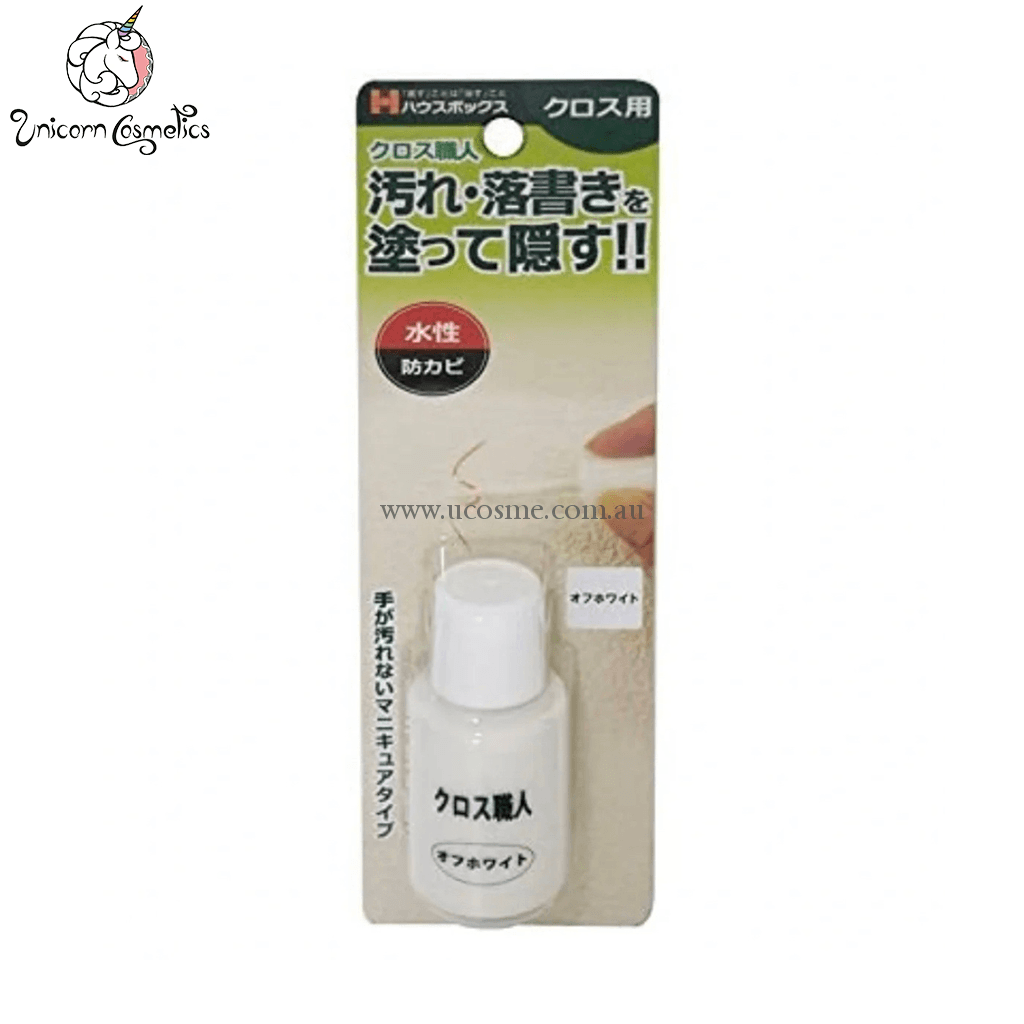House Box20Ml