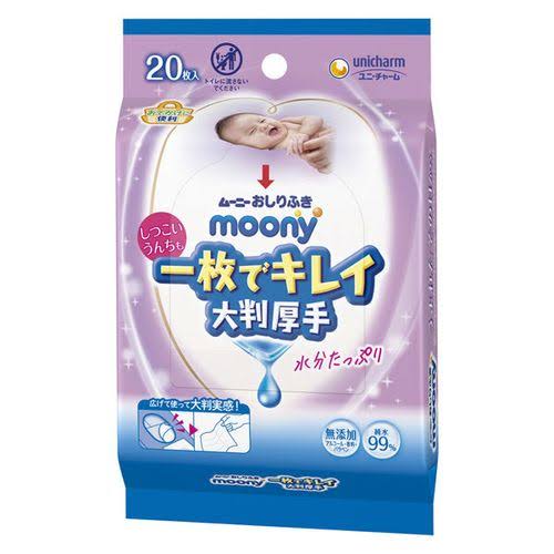 Unicharm|Moony婴幼儿用无添加绵柔湿巾/湿纸巾/外出便携款|20枚
