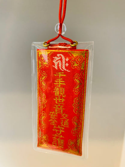 【合集】京都清水寺｜2025祈福御守/平安布符/万事通/樱铃/交通安全