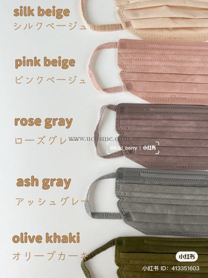 Iris Ohyama//99%Pfe/Bfe/Vfe3D//7