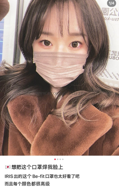 Iris Ohyama//99%Pfe/Bfe/Vfe3D//7