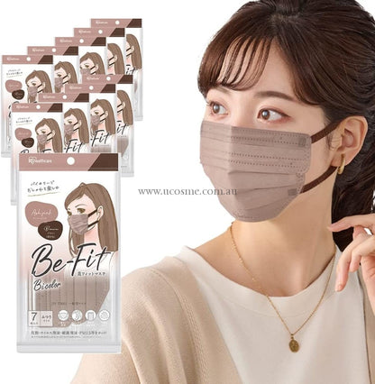 Iris Ohyama//99%Pfe/Bfe/Vfe3D//7 Ash Pinkbrown