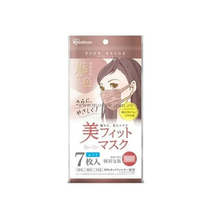 Iris Ohyama//99%Pfe/Bfe/Vfe3D//7 Pink Beige
