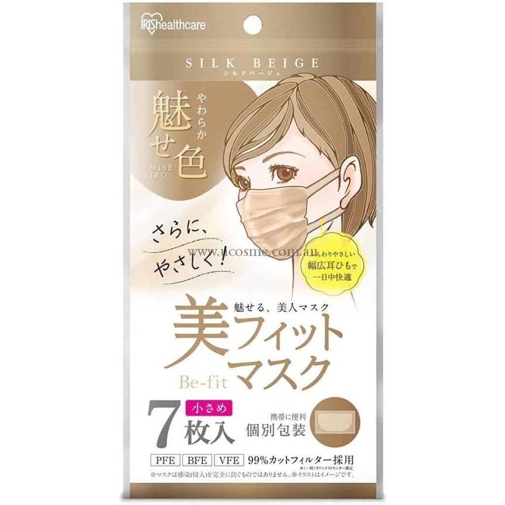 Iris Ohyama//99%Pfe/Bfe/Vfe3D//7 Silk Beige