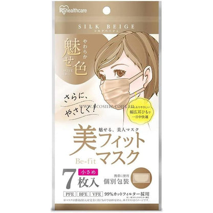 Iris Ohyama//99%Pfe/Bfe/Vfe3D//7 Silk Beige