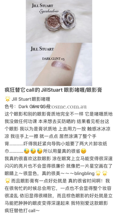 Jill Stuart6G