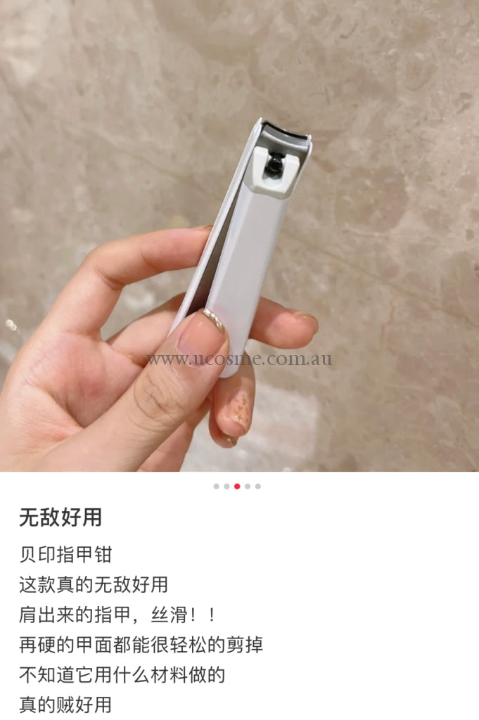 Kai119/m