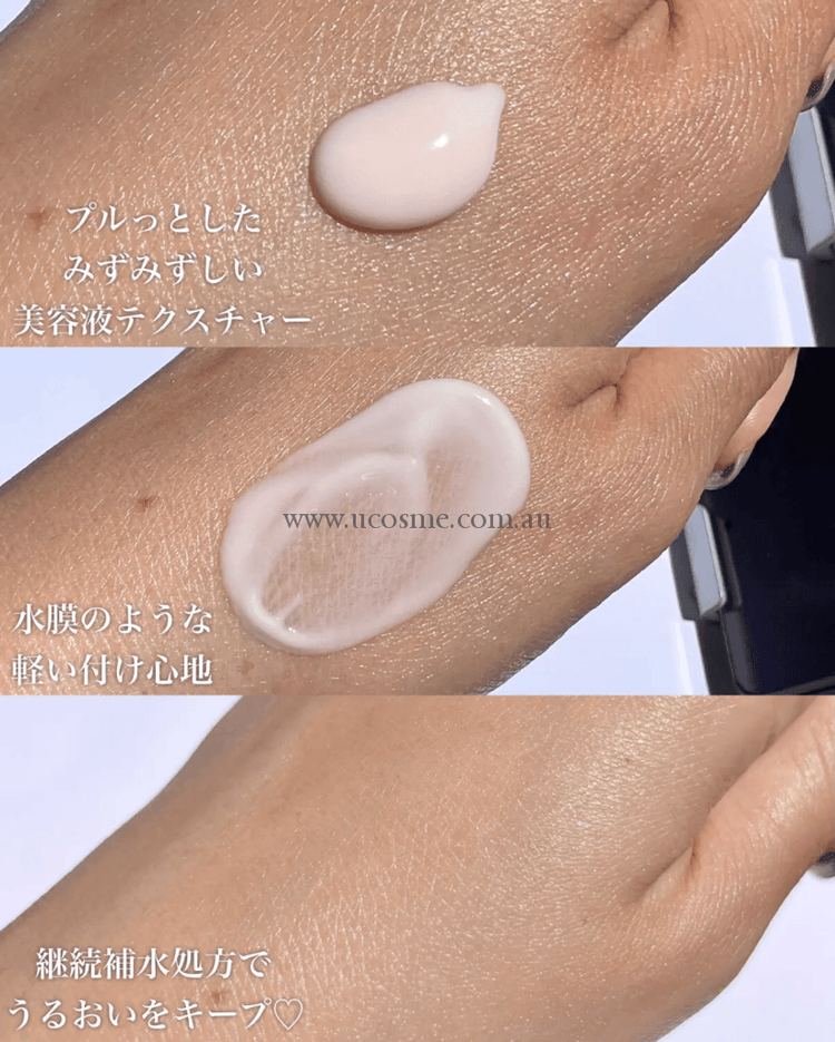 Kanebo Uvspf 50/40G