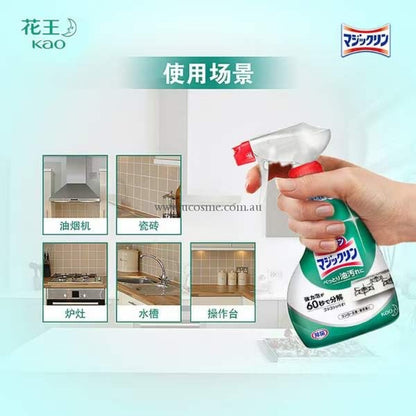 Kao/400Ml