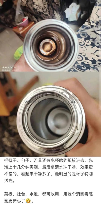 Kao | //600Ml