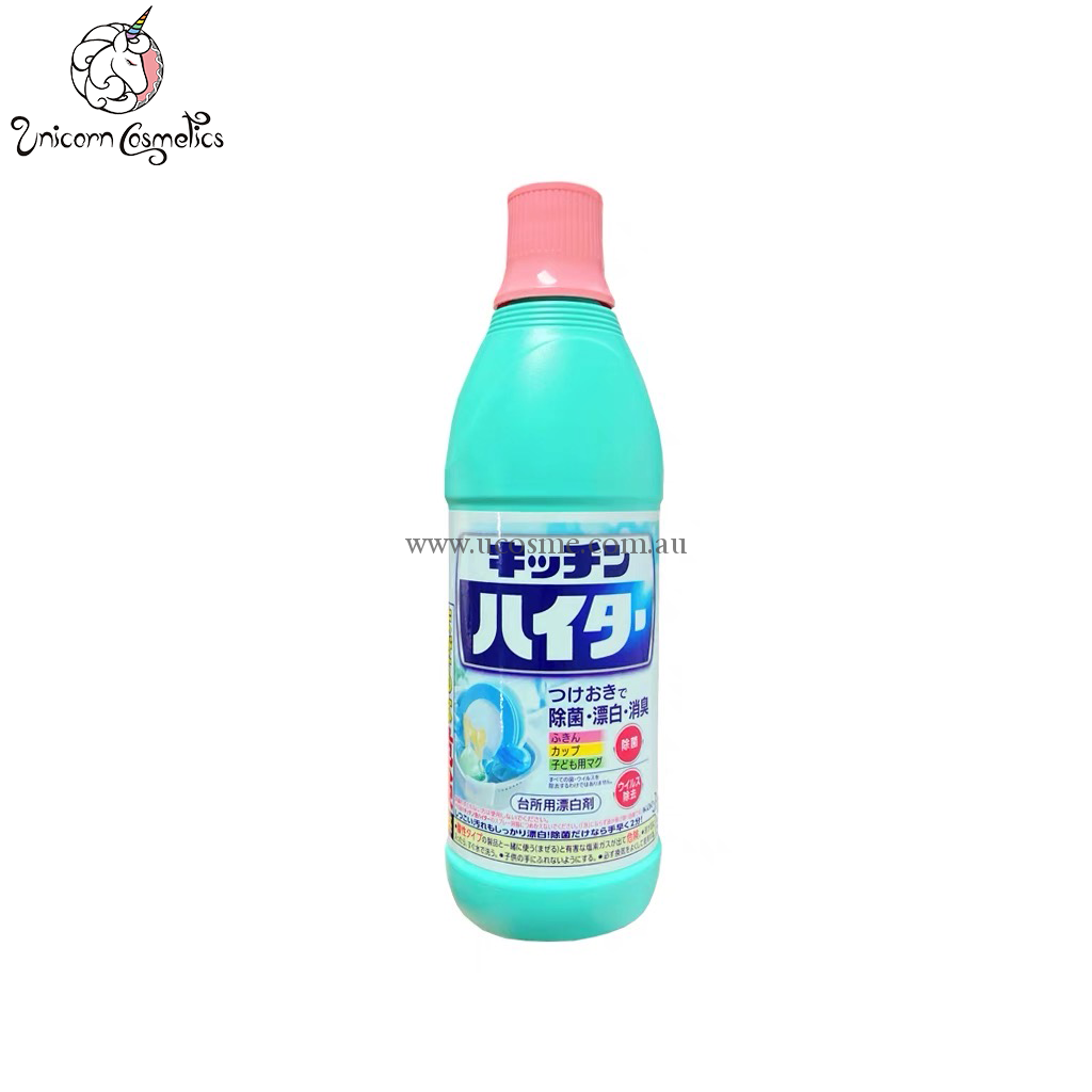 Kao | //600Ml