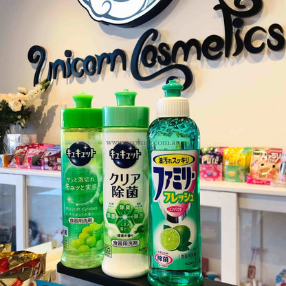 Kao270Ml