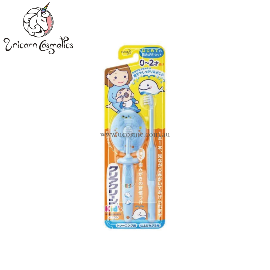 Kaoclear Clean2