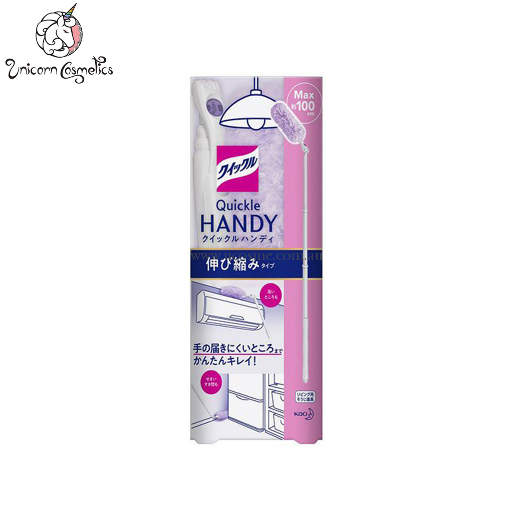 Kaohandy/