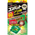 Kincho906