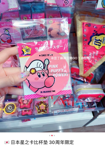 Kirby30