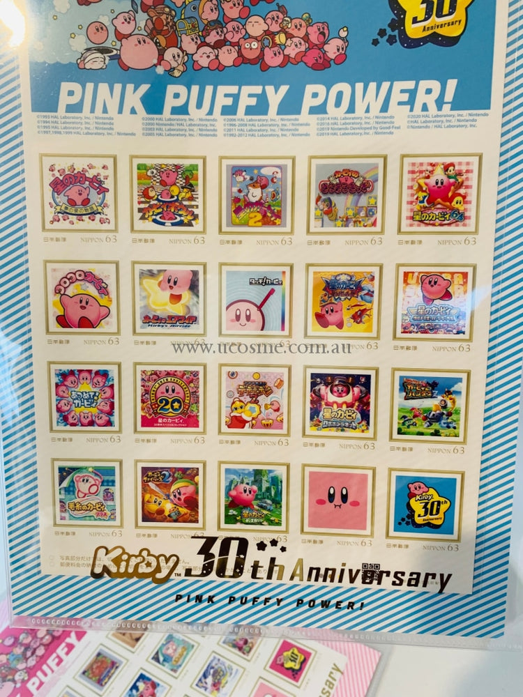 Kirby3020