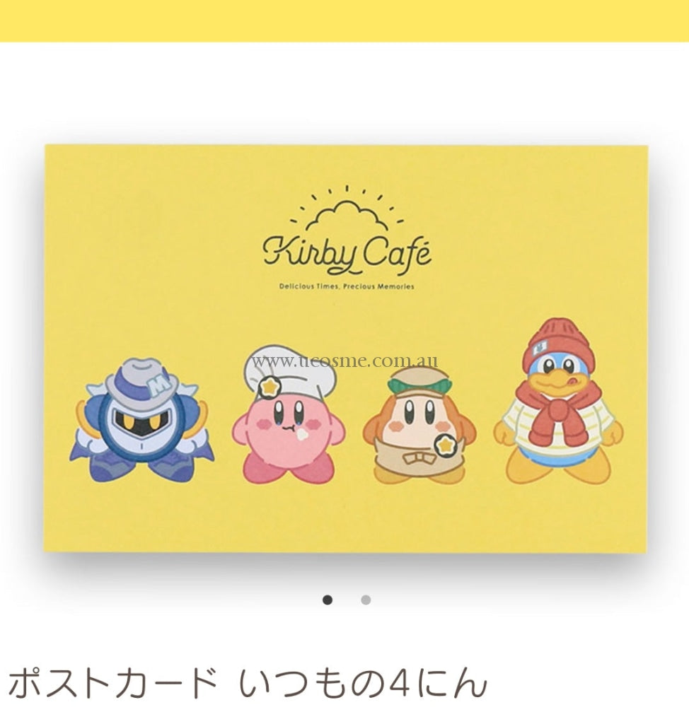 Kirby/