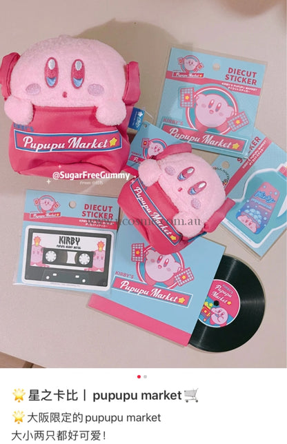 Kirbypupupu Market/