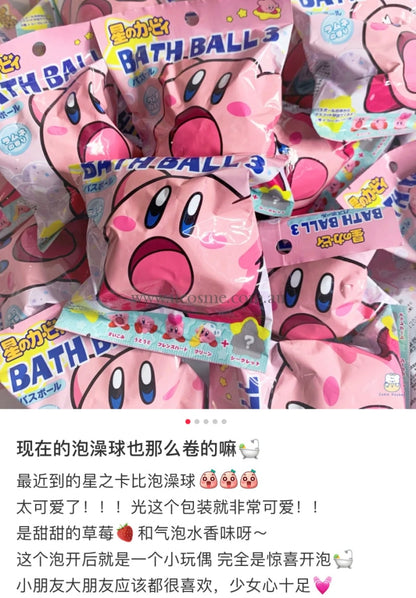 Kirby/1