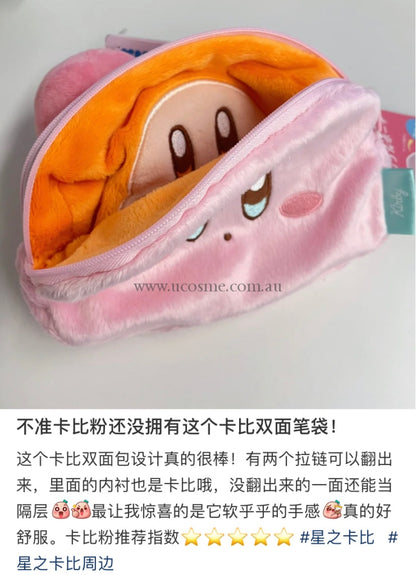 Kirby//