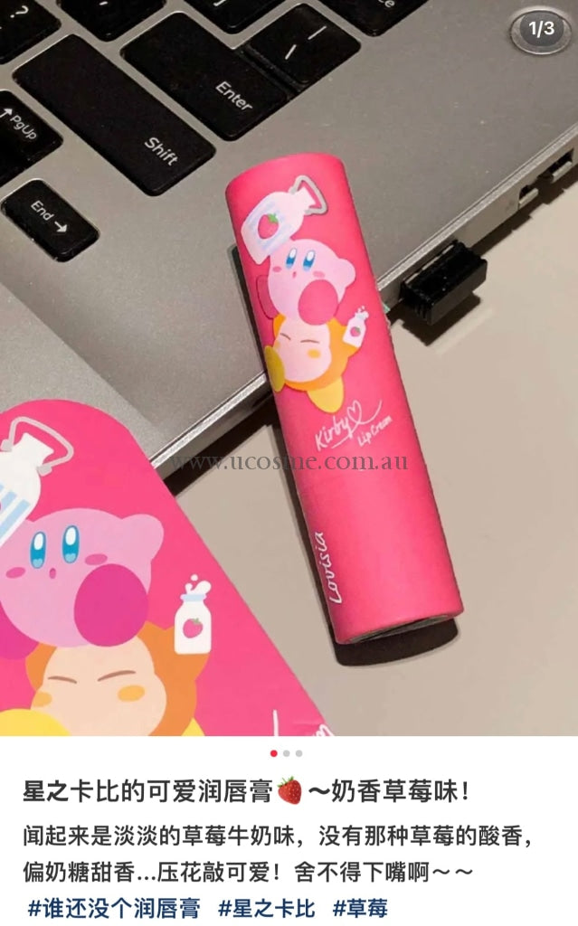 Kirby