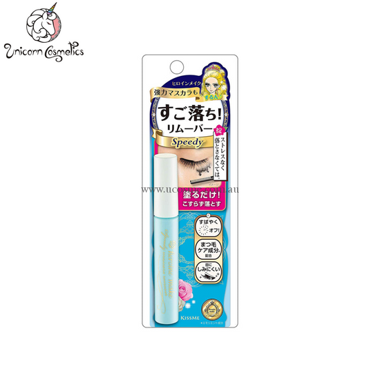 Kissme/6.6Ml