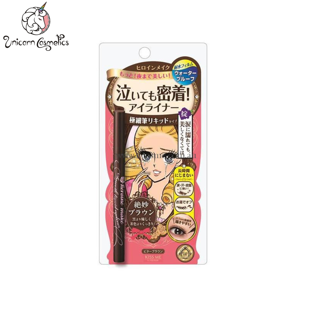 Kissme0.4Ml