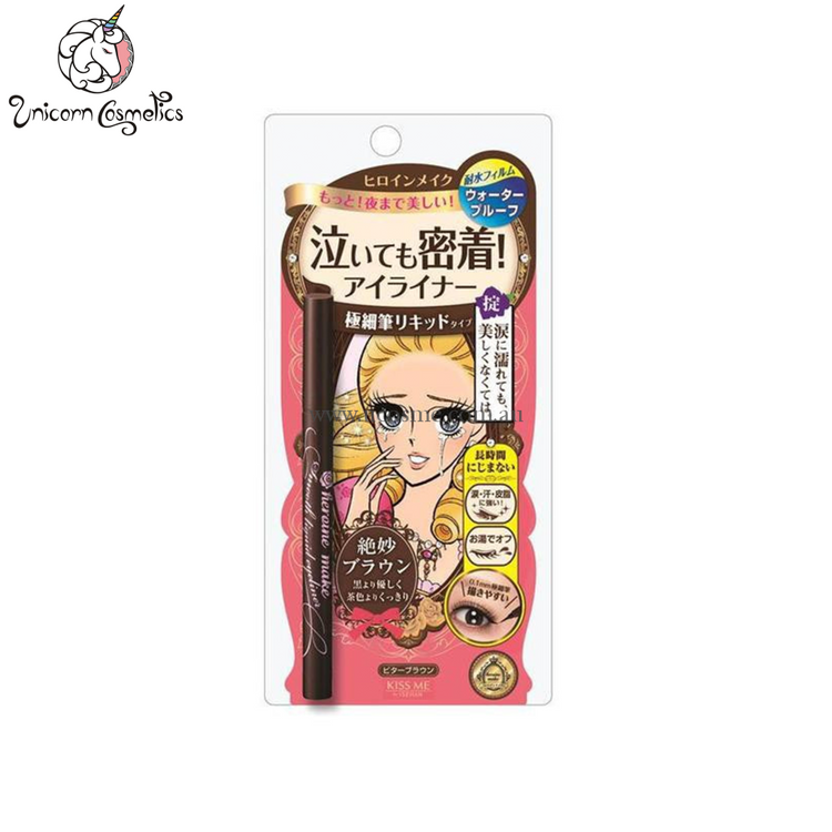 Kissme0.4Ml