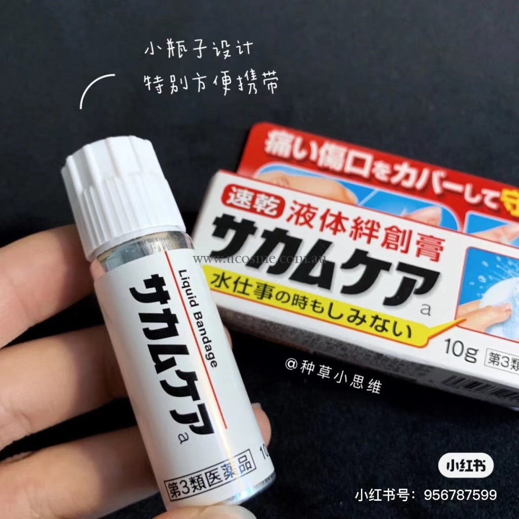 Kobayashi/10G